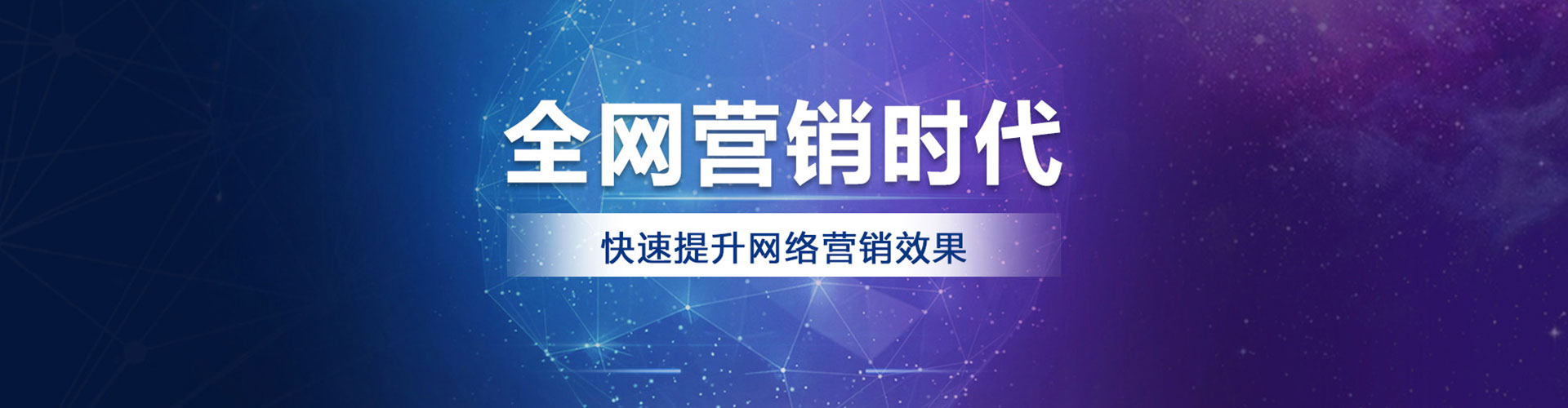 回民百度充值返点